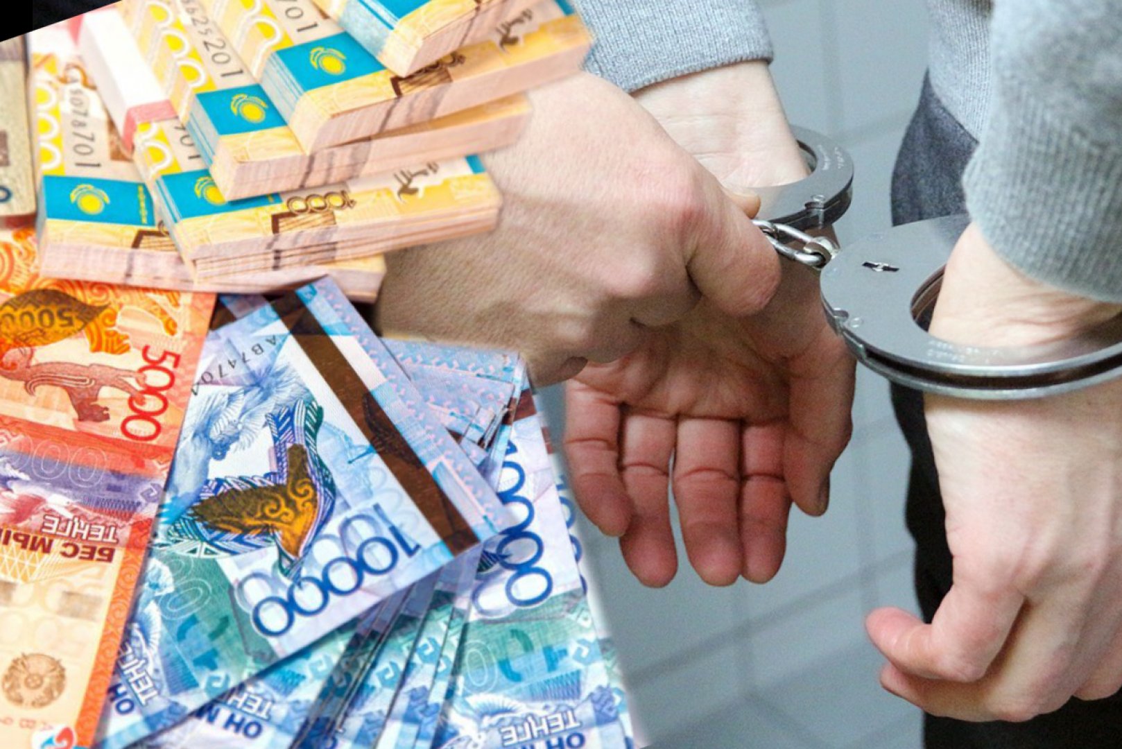 Атырауда салымшыларды алдаған азамат ұсталды