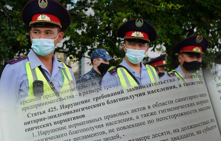 Карантин кезіндегі туған күн караоке-барда тойланған