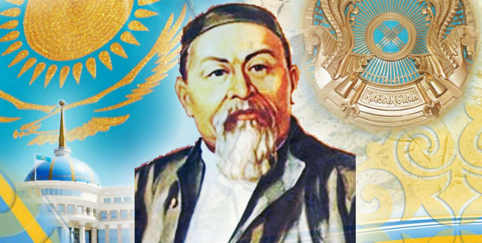 Жас кітапханашылардың ІІ слеті Абай мұрасына арналды