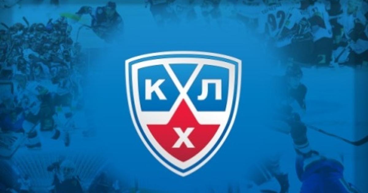 ҚХЛ кестесі жарияланды