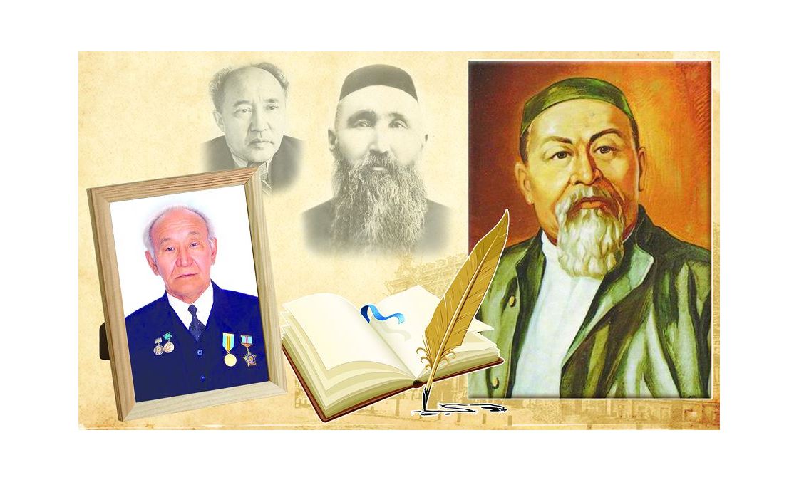 Абаймен «уланған» адам (Эссе)