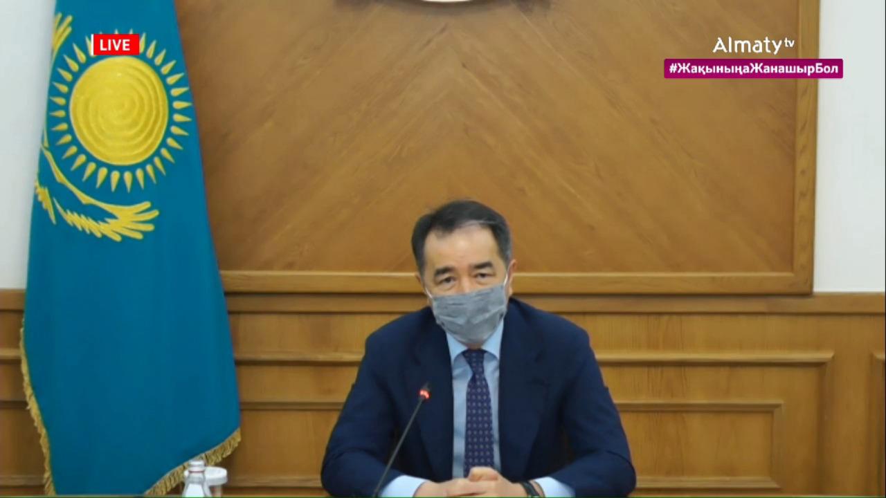 Б.Сағынтаев: Алматыда эпидемиялық ахуал тұрақтанды