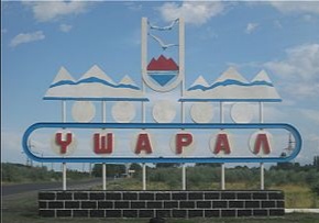 Үшарал гарнизоны тексерілді