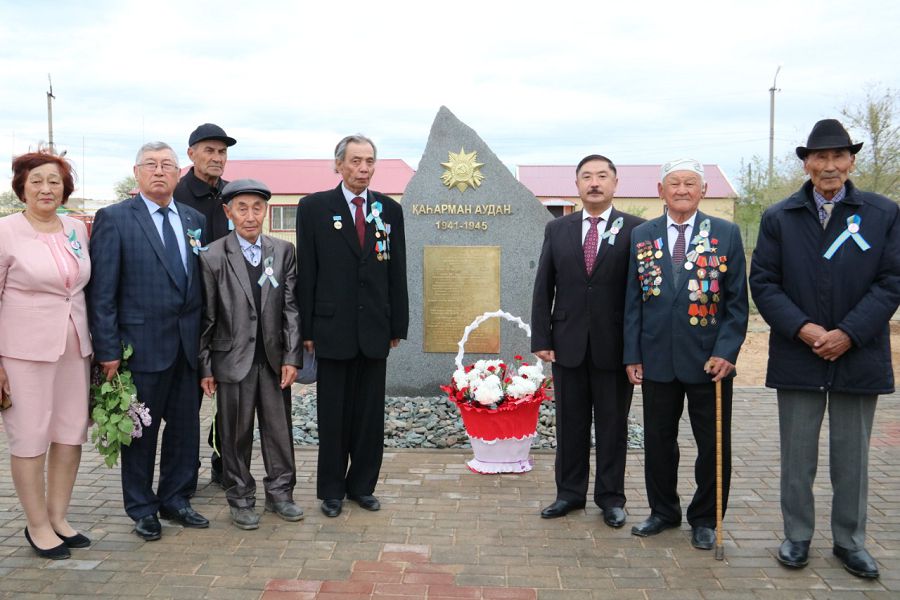 Қос аудан «Қаһарман» атана ма?