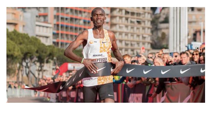 16 жылдық рекордтың мұрты бұзылды