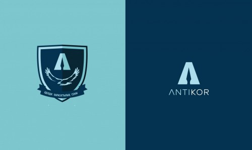 Антикор Мемлекет басшысының тапсырмаларын орындауға кірісті