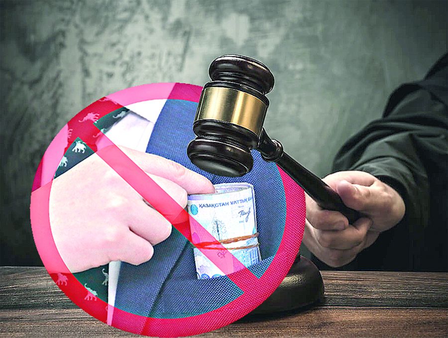 Барлық іс ашық әрі әділ жүргізілуі керек