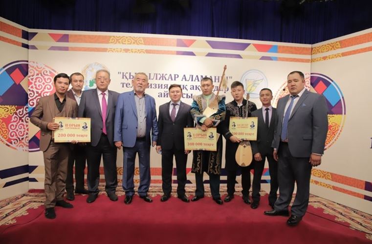 Теріскейде телеайтыс мәресіне жетті