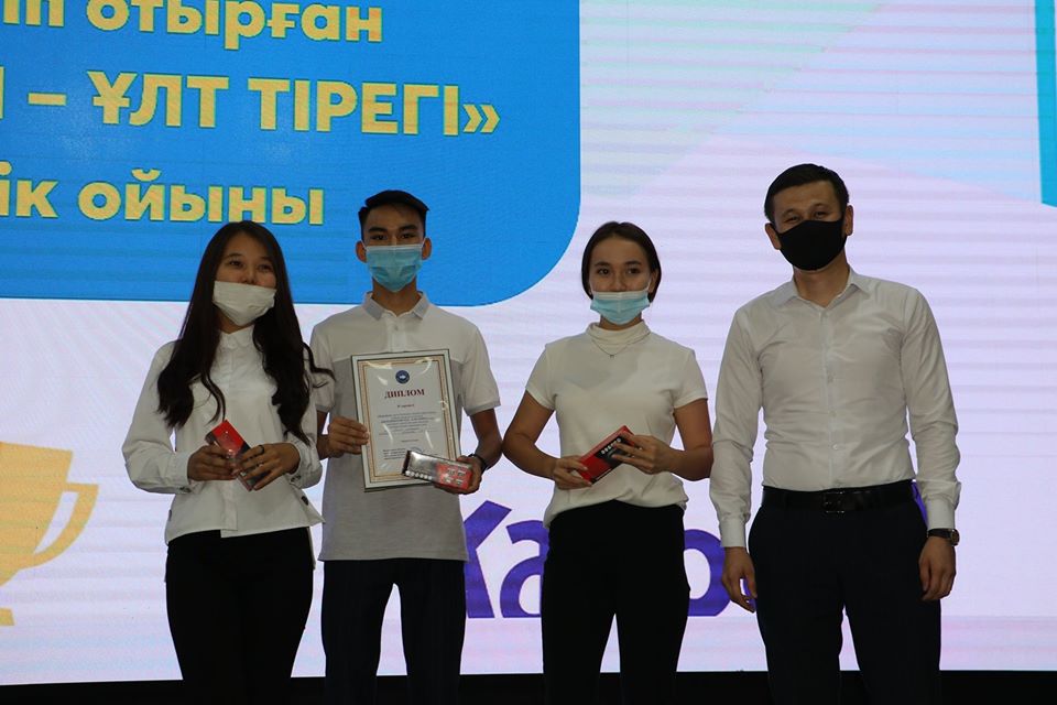 Республикалық жоба аясындағы ойын