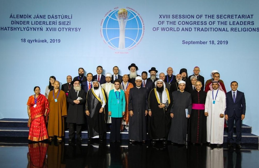 Әлемдегі мәдениетаралық, дінаралық диалогты ілгерілету орталықтары