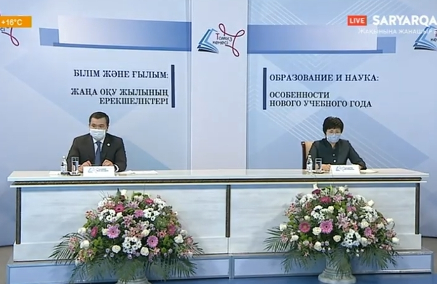 Қарағандылық үздік мұғалімдер миллионер атанады