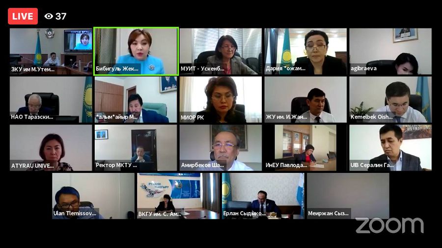 Маман даярлау: қамданыс қазірден басталып жатыр