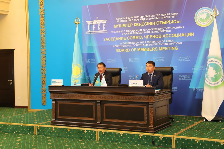 Азиялық қауымдастықтың алқалы жиыны