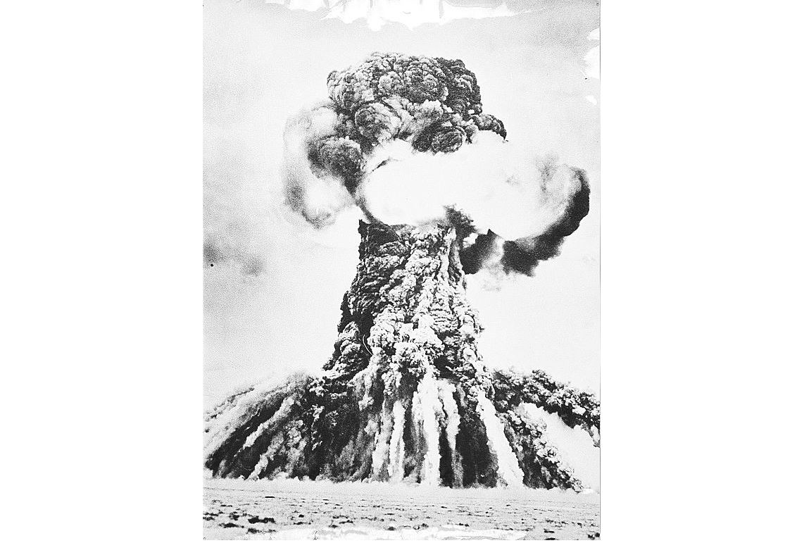 Тозақ бұлты торлағанда