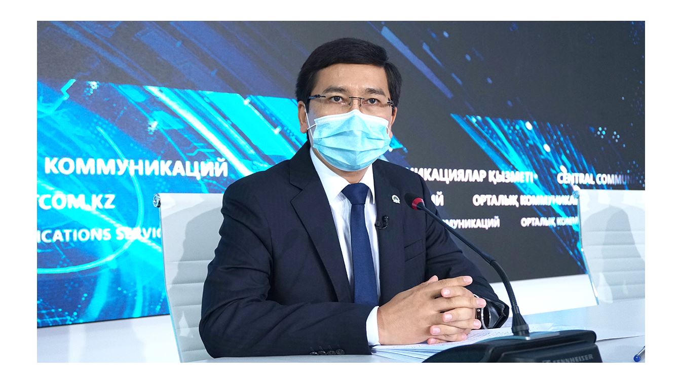 Қауіпсіз білім беру қағидасы