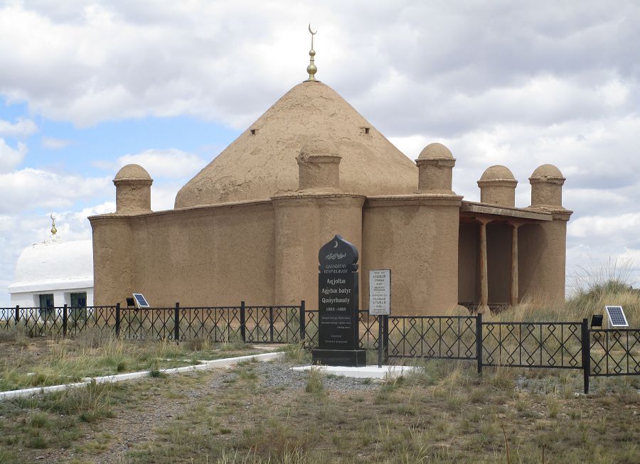 Ағыбайға апарар жол