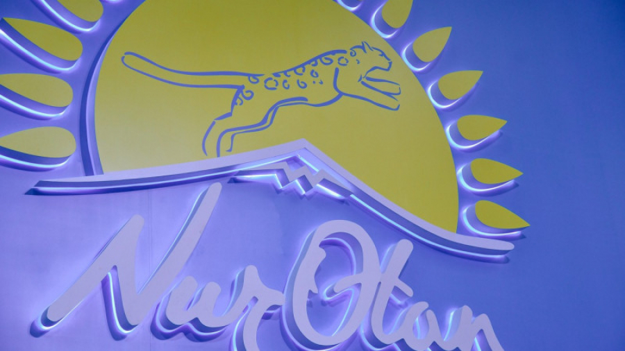 Қостанай облысында "Nur Otan" праймеризіне 843 үміткер тіркелді