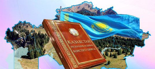 Тұрақтылық төлқұжаты