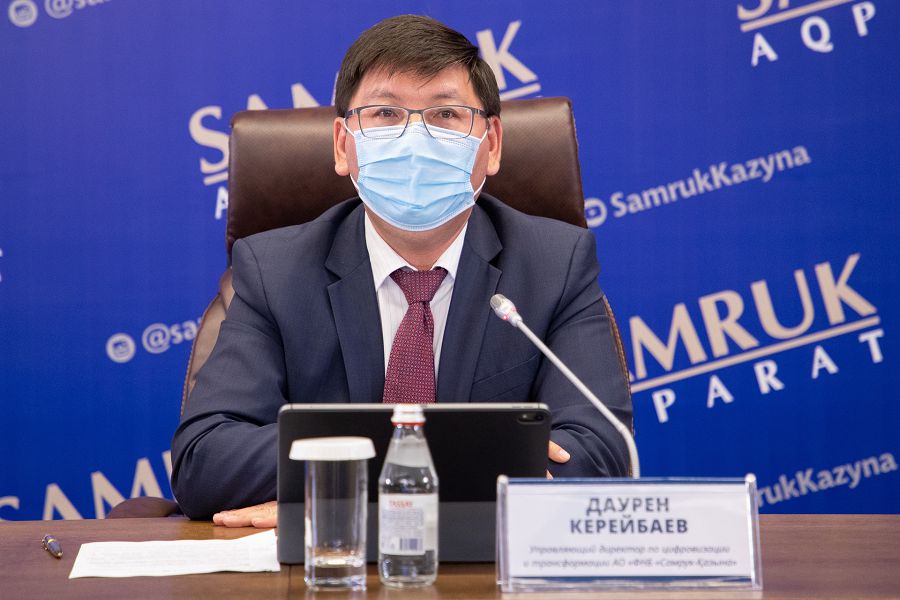 Самұрық-Қазына: трансформация бағдарламасы тұрақтылықты көрсетті