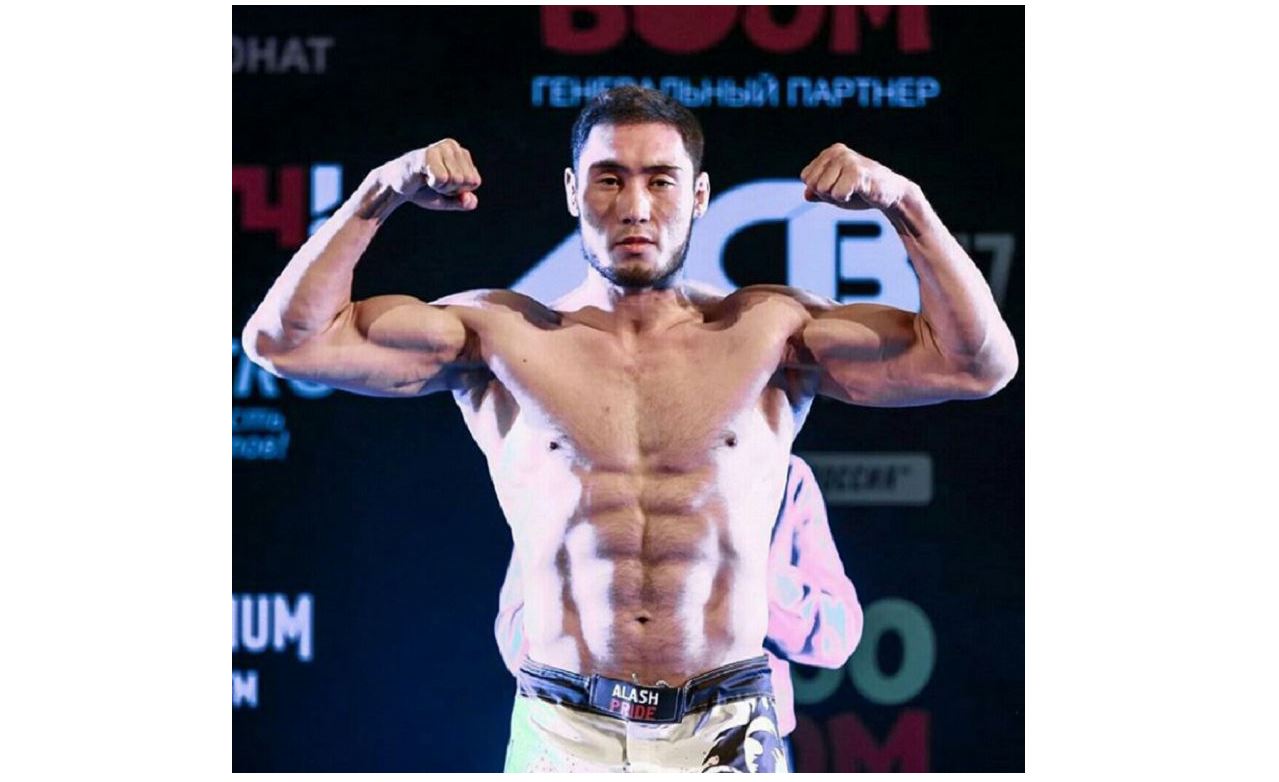 Төрт жерлесіміз айқасады