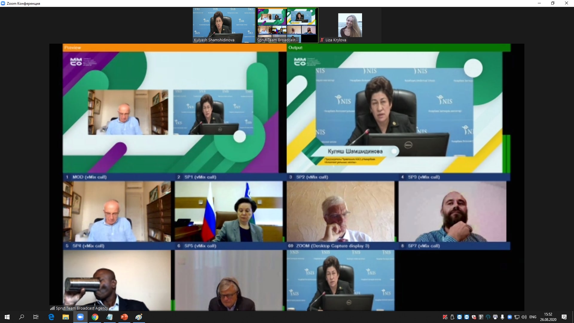 Юграда қазақстандық тәжірибені ұсынды