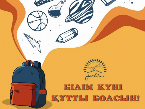 Алматы еріктілері 1,5 мыңнан астам отбасына көмектесті