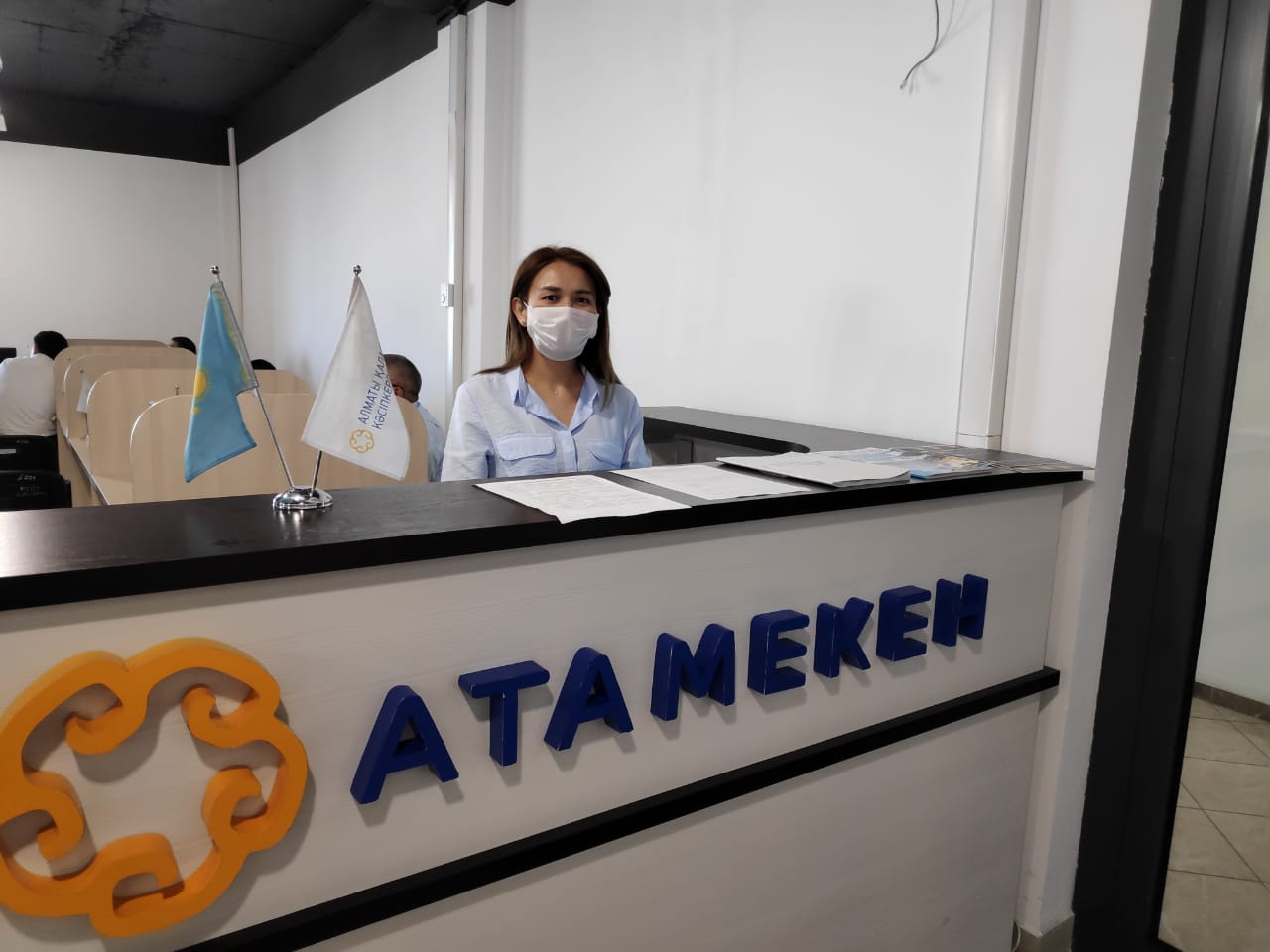 Кәсіпкерлерге services.atameken.kz порталы қолжетімді