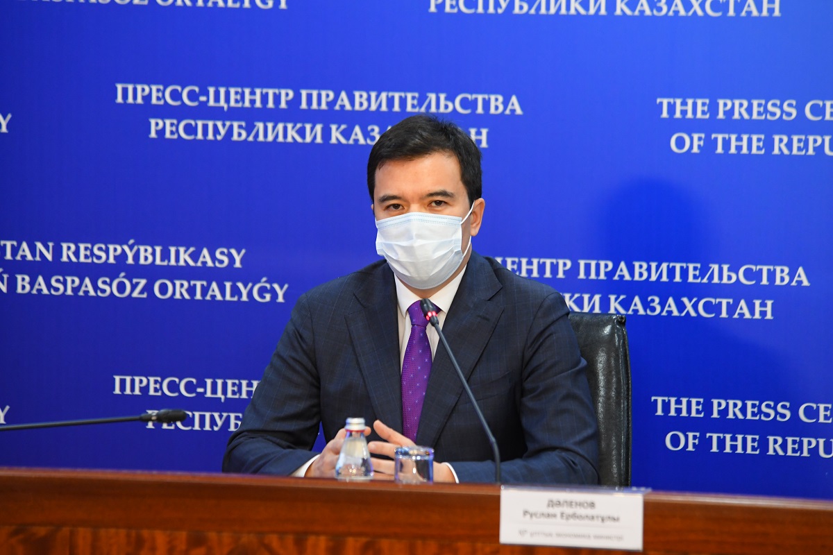 Биыл 216 ауыл жаңғыртылады - Руслан Дәленов