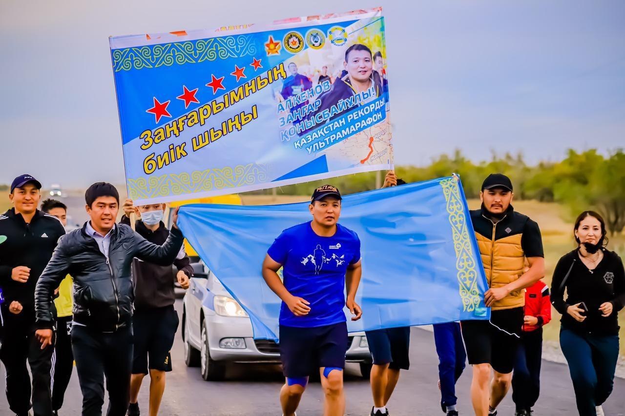 Қарулы Күштердің офицері ультрамарафон бойынша жаңа рекорд орнатты