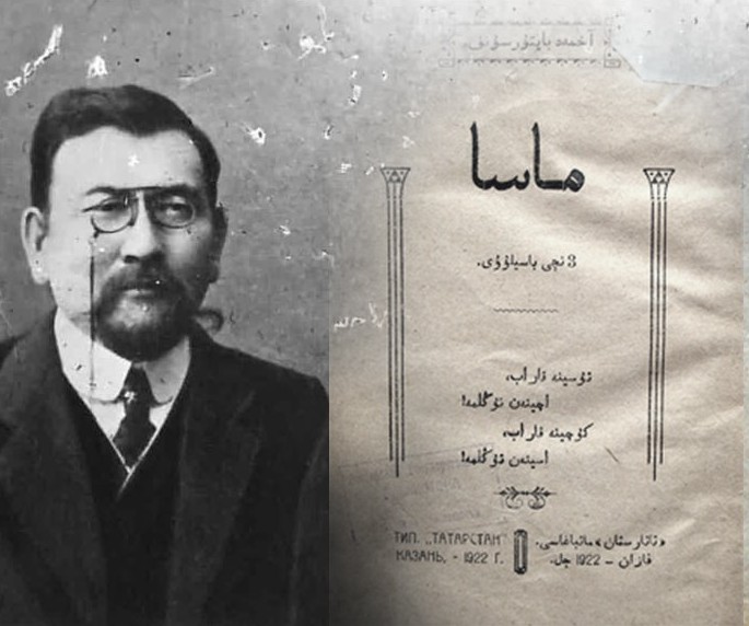 Бүгін - Ахмет Байтұрсынұлының туған күні