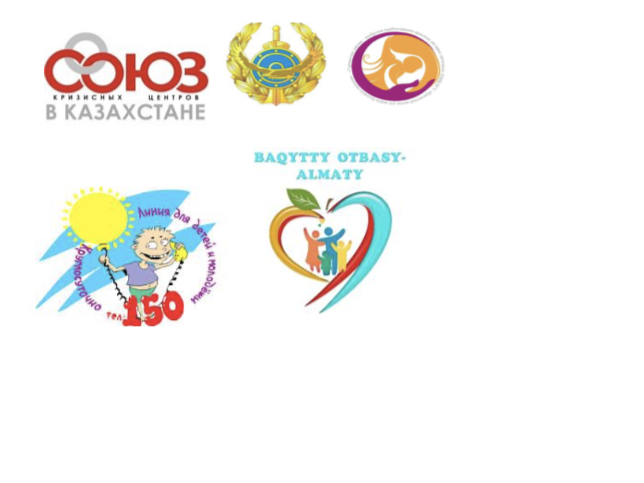 Алматыда отбасы апталығы өтеді