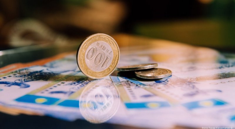 Ұлттық банк: Тиімсіз мемлекеттік бағдарламалар тоқтатылуы керек