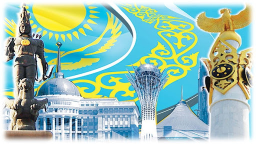 Тыныштықты ту еткен