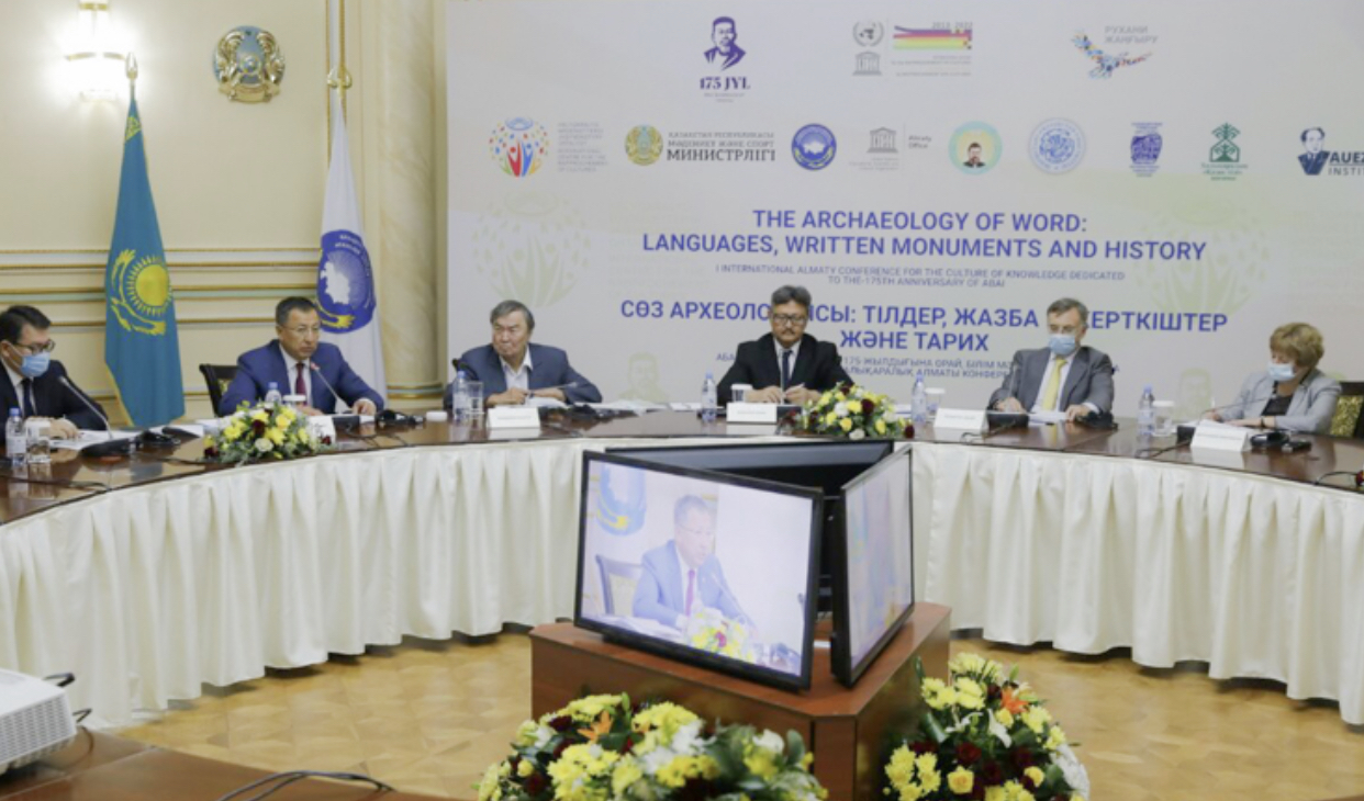 Эволюциялық даму маңызды