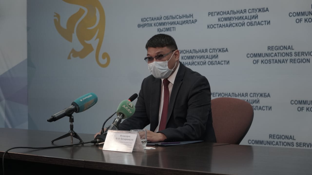 Қостанай облысында мемлекеттік қызмет көрсету жүйесінің  89%-ы автоматтандырылған