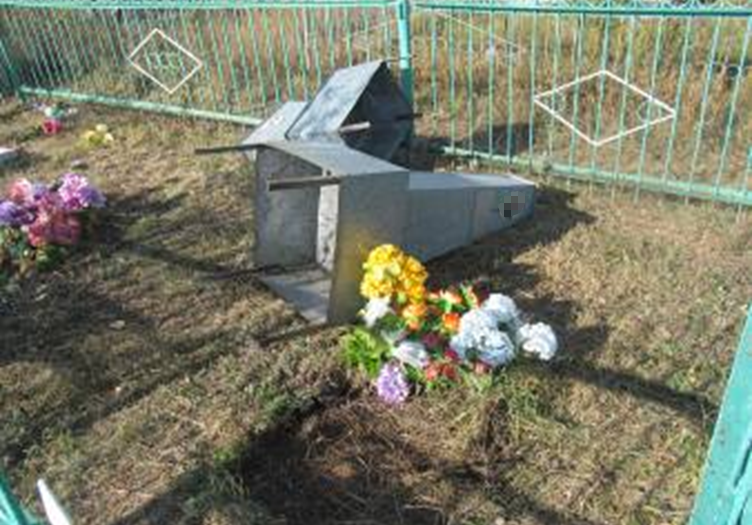 Вандализм актісі жасалғаны анықталды