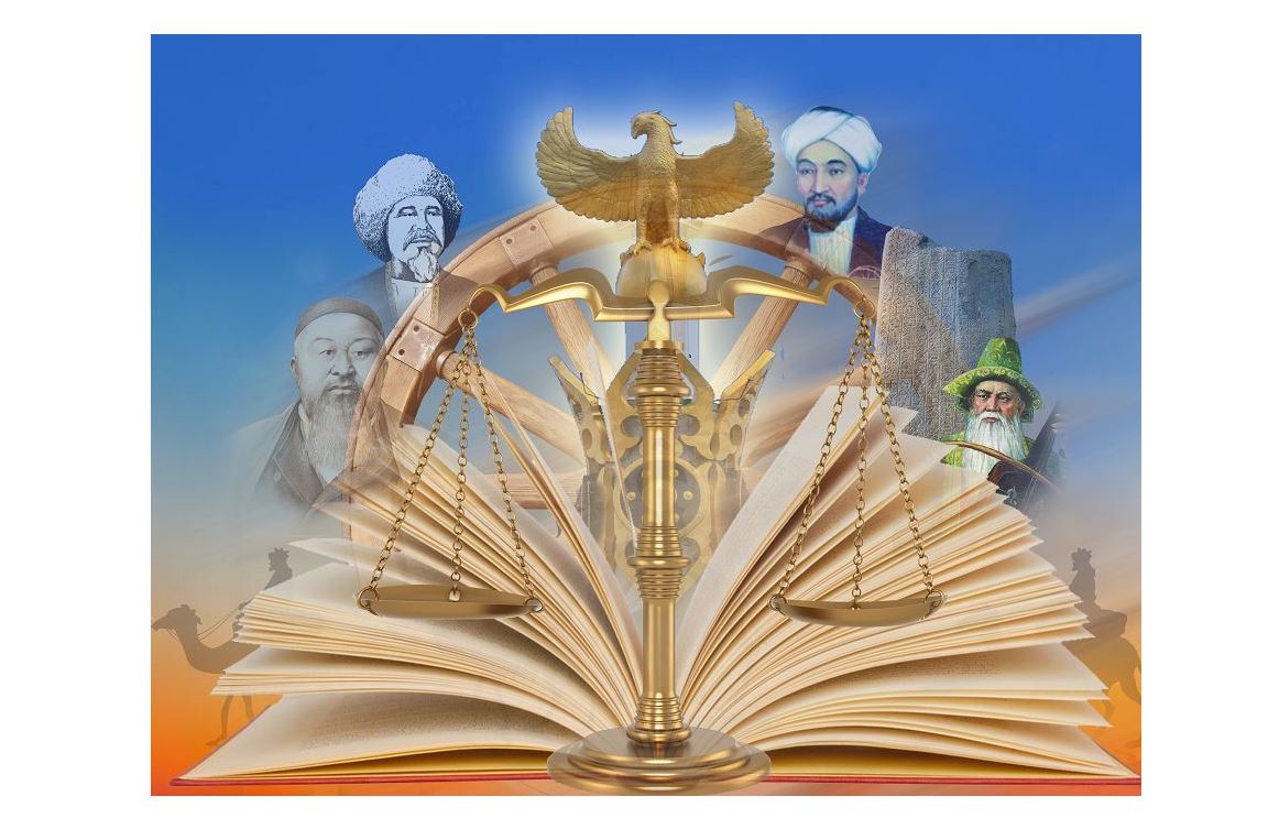 Абыздар aманаты