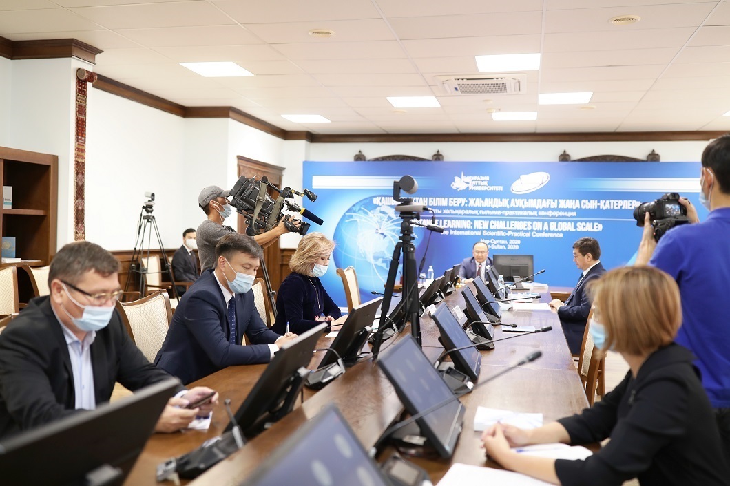 Қашықтан оқытудың проблемалары талқыланды