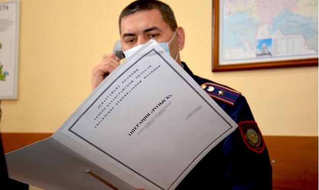 Алматы облысында оқушы өліміне қатысты тергеу жұмыстары басталды