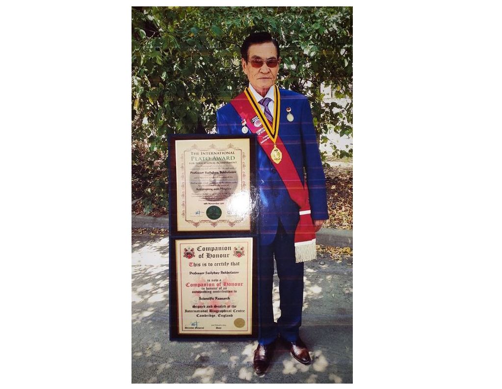 Мәңгі қазақ күнтізбесі