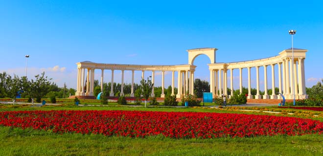 Міндет пен меже