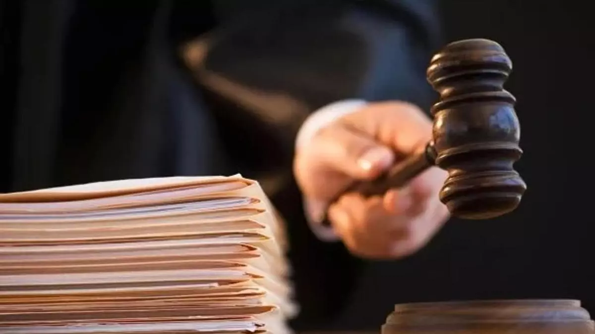 Әділетсіз үкімнің әлегі ме?