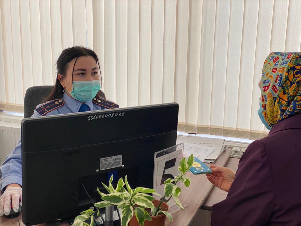 Алыстан жеткен алғыс