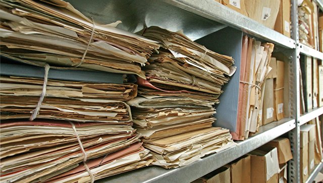 Ғасырлар таңбасы қалған құжаттар