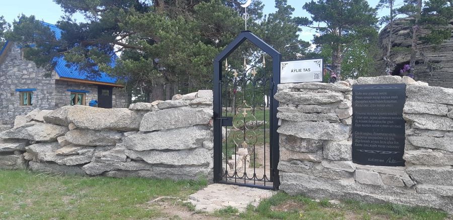 Көктерегін көркейткен кәсіпкер