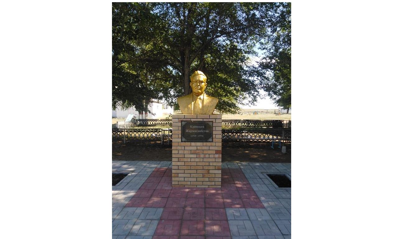 Шаруасы шираған Шилі