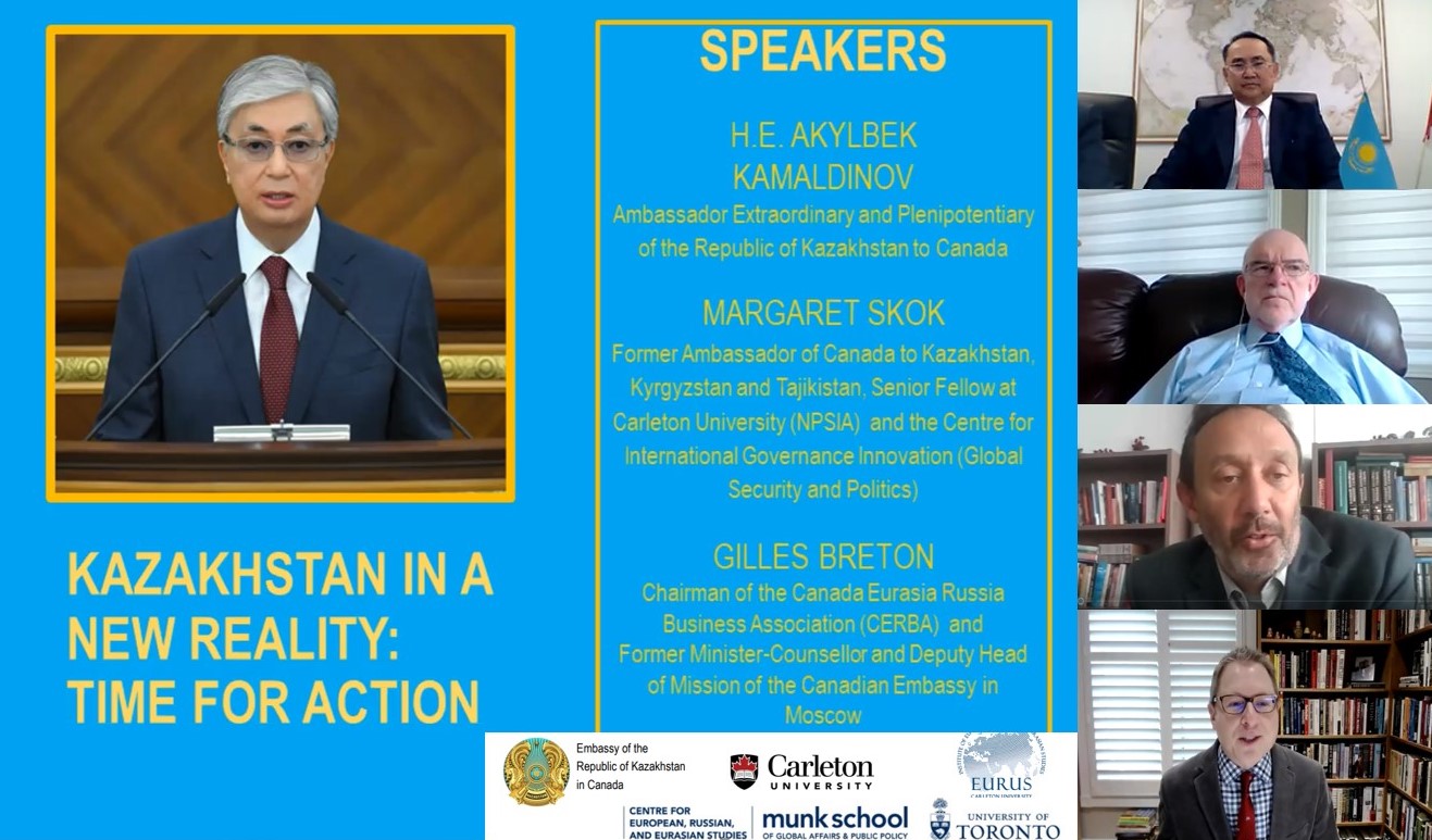 Канадада Қазақстанның реформалары мен сыртқы саясаты талқыланды