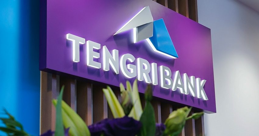 Лицензиясынан айырылған Tengri Bank салымшылары ақшасын қай банктен алады?