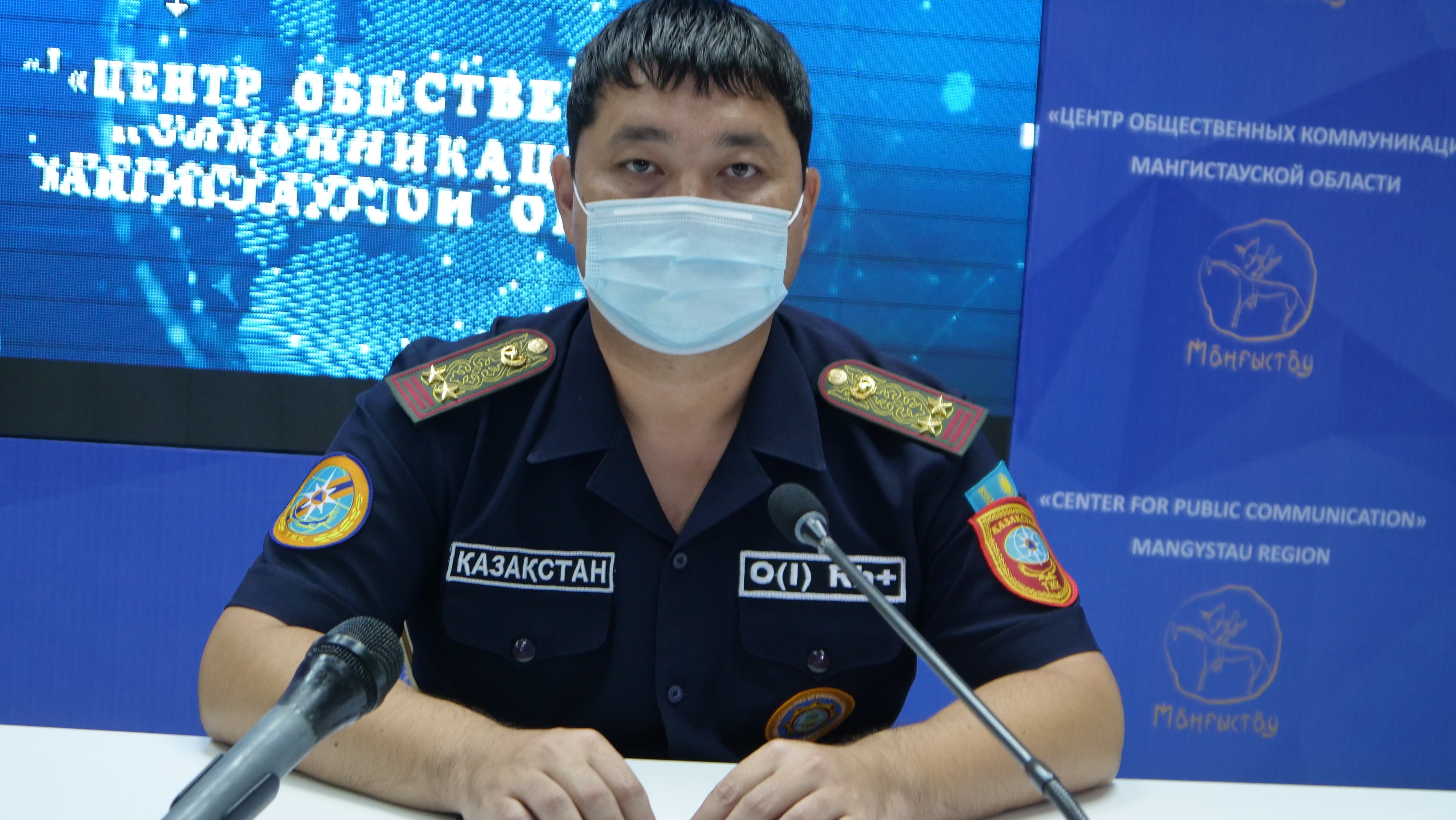 Маңғыстауда жылыту маусымы 15 қазанда басталады