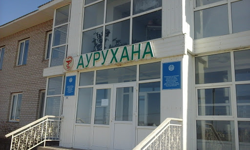 Адам өмірі үшін арашашы болды